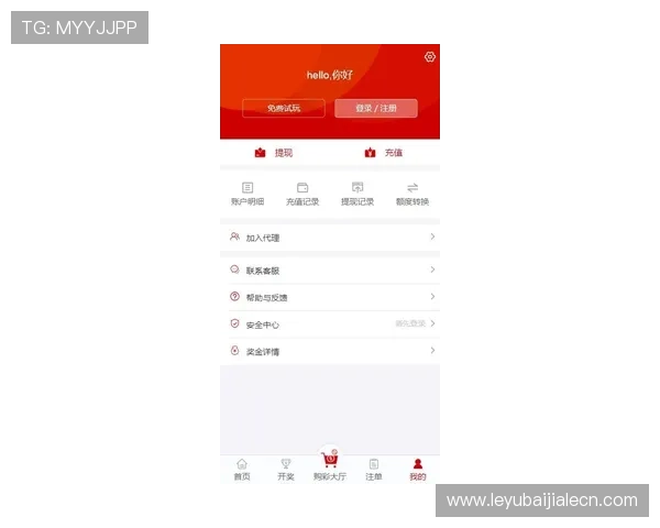 如何通过ag真人网登录入口快速充值与提款,为玩家提供便捷的财务操作指南 如何通过ag真人网登录入口快速充值与提款,为玩家提供便捷的财务操作指南