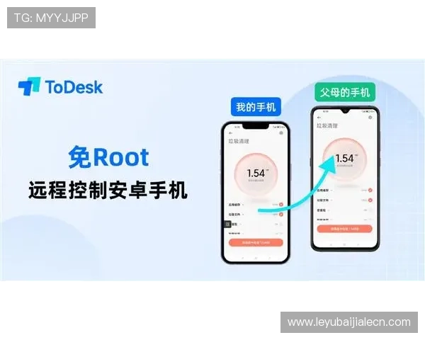 如何联系9游会ag客服获取专业帮助与技术支持