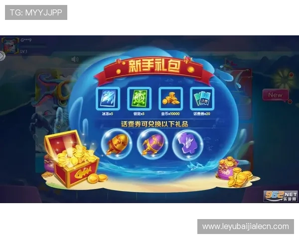 官网ag捕鱼王2官方教程详解新手入门必读完整玩法介绍 官网ag捕鱼王2官方教程详解新手入门必读完整玩法介绍