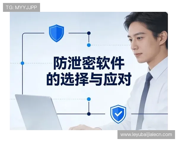 探索ag视讯全站登录的最新技术,确保您的账户信息安全无忧稳定运行 探索ag视讯全站登录的最新技术,确保您的账户信息安全无忧稳定运行