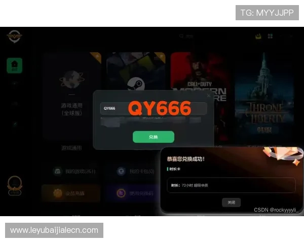 提升ag试玩登录线路速度的实用技巧，助你轻松突破登录瓶颈