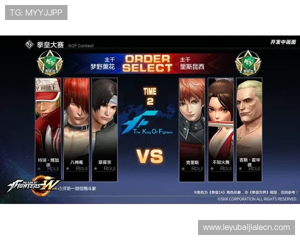 欧博真人入口官方认证,确保每一位玩家的游戏安全与公平 欧博真人入口官方认证,确保每一位玩家的游戏安全与公平