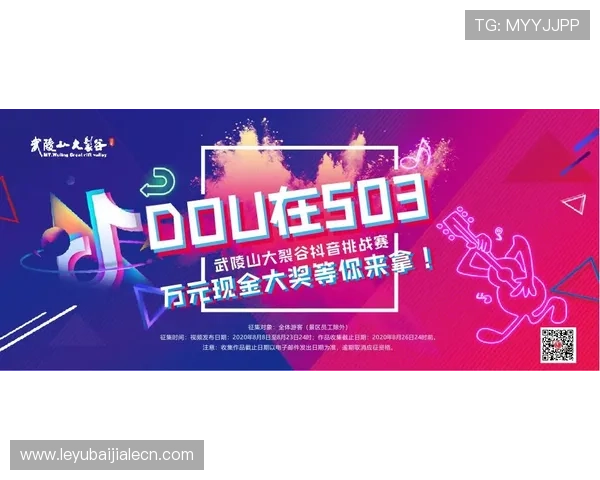 AG视讯亚游网站最新优惠活动全攻略，抓住每一次赢取大奖的机会