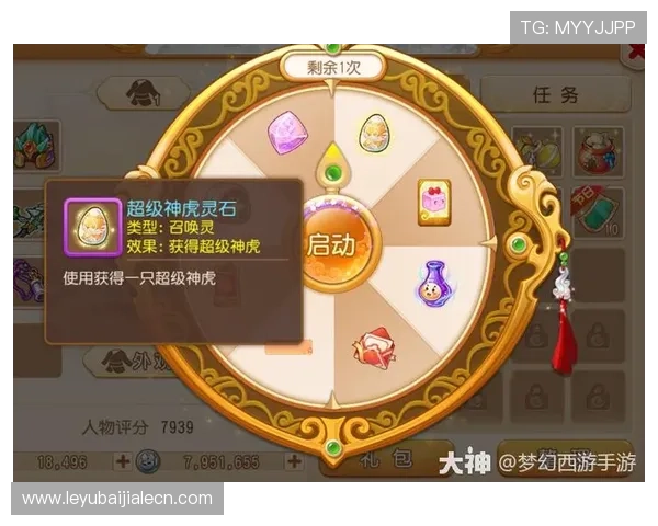 4008云顶集团游艺平台最新优惠活动全面解析助你轻松赢取丰厚奖励