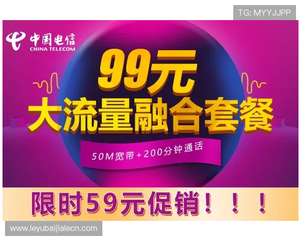 AG视讯厅VIP用户必看:最新优惠活动与专属礼遇推荐 AG视讯厅VIP用户必看:最新优惠活动与专属礼遇推荐