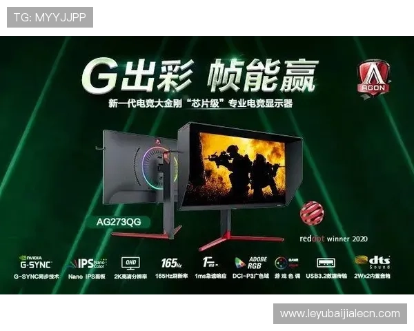 k发娱乐ag用户体验优化策略提升游戏流畅度与操作便捷性