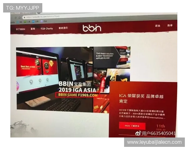 bbin真人官网如何保障玩家资金安全与隐私保护措施