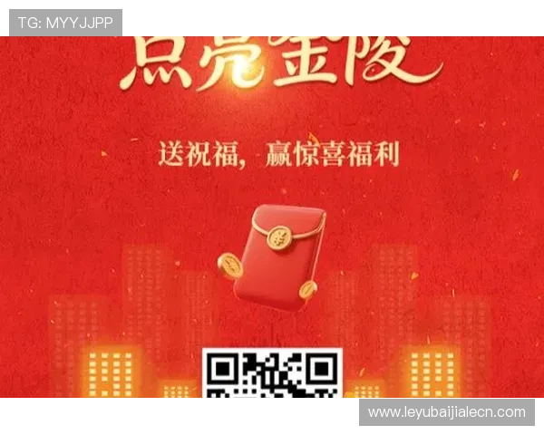 PA真人娱乐官网最新优惠活动全面解析,助你轻松赢取丰厚奖金和福利 PA真人娱乐官网最新优惠活动全面解析,助你轻松赢取丰厚奖金和福利