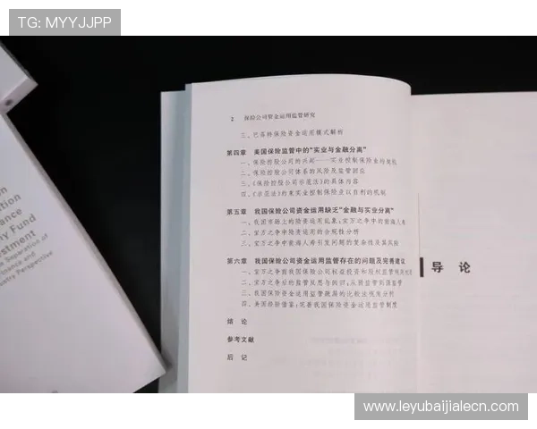 三亿体育百家乐如何选择优质平台保障您的资金安全 三亿体育百家乐如何选择优质平台保障您的资金安全