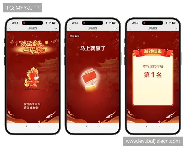 全面解析ku真人版游戏的最新玩法创新与玩家互动新趋势