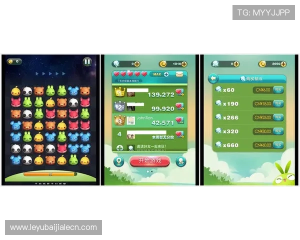 下载极速百家乐app下载，体验最流畅的游戏操作和丰富的游戏玩法，享受极致娱乐体验