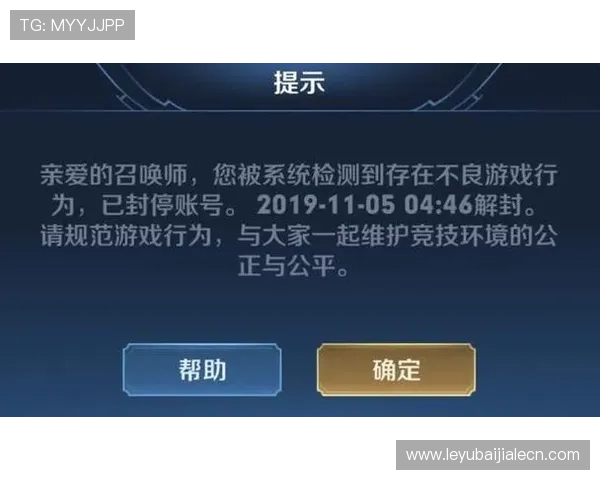 inbet百家乐官网安全可靠，提供多种游戏玩法和专业客服保障玩家体验