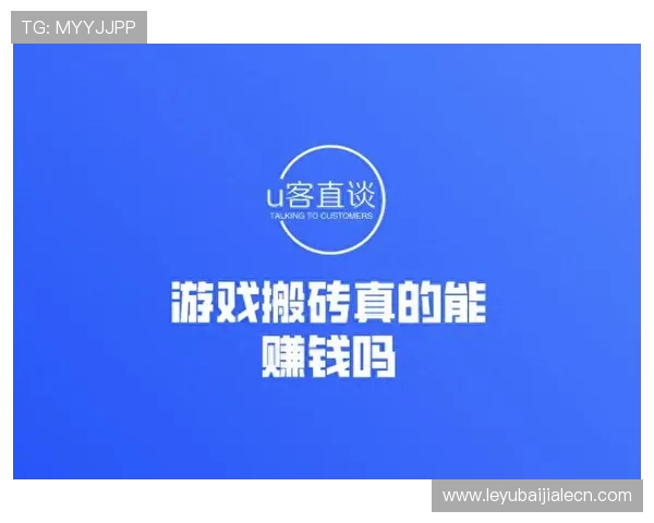 全面解析ag币游的赚钱技巧与风险控制，提升你的游戏收益与体验