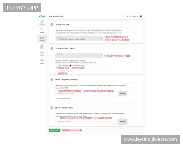 K8视讯亚游用户评价与口碑分析：真实玩家分享平台体验与建议