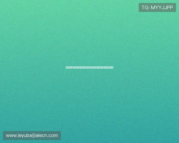 七星真人视讯的安全支付系统与隐私保护措施，保障玩家资金与信息安全