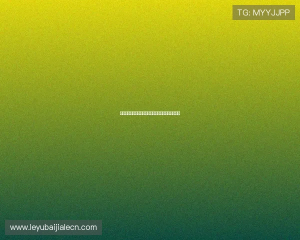 九游官网百家乐官网游戏界面设计与用户体验优化分析 九游官网百家乐官网游戏界面设计与用户体验优化分析