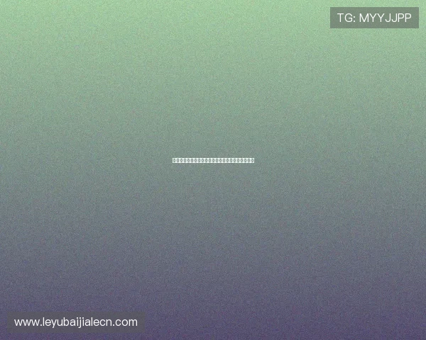 九游百家乐官网新手入门攻略及提升胜率的实用技巧