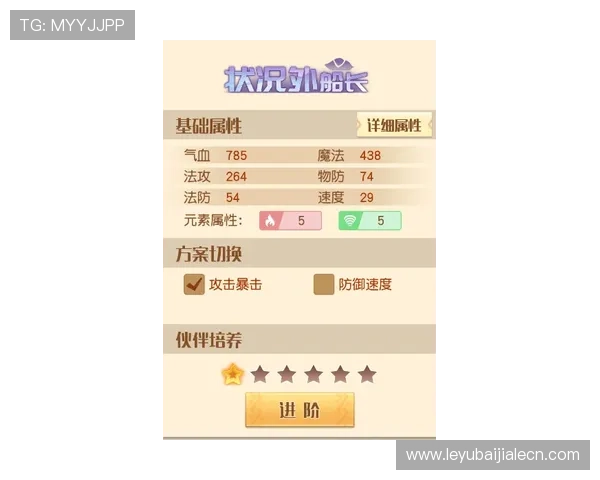 全面解析百家乐免佣规则帮助玩家理解免佣模式下的游戏策略与风险控制