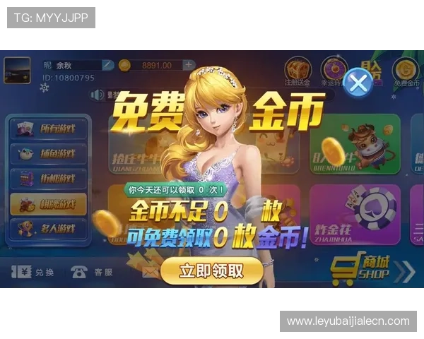 利澳真人游戏有哪些热门项目详细分析帮助新手快速上手体验丰富 利澳真人游戏有哪些热门项目详细分析帮助新手快速上手体验丰富