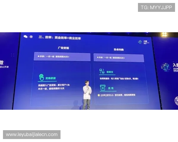 如何利用K8视讯手机进行高效的游戏策略制定提升胜率 如何利用K8视讯手机进行高效的游戏策略制定提升胜率