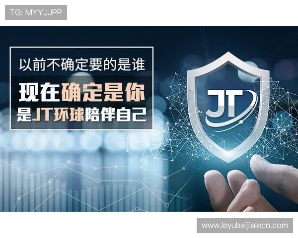 天博真人百家安全保障措施详解确保玩家资金与信息安全的最佳实践