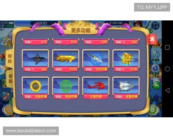 如何评估一部电子游戏真人版电影的观影价值与影响力