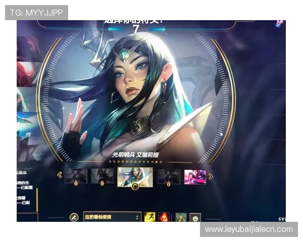 加入爱游戏手机游戏中心的玩家社区分享你的游戏心得和精彩瞬间