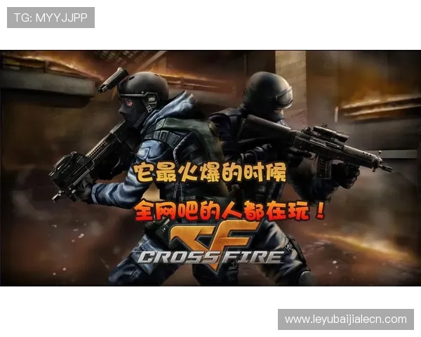 爱游戏网址官方地址官方入口最新公告，确保玩家第一时间获取官方登录信息