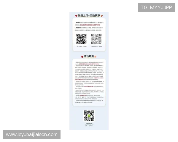 皇冠K8视讯最新优惠活动详细解析让你享受更多福利 皇冠K8视讯最新优惠活动详细解析让你享受更多福利