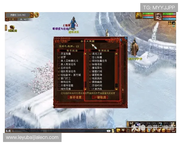 爱游戏平台入口常见问题解答,帮助新手快速掌握登录技巧与游戏操作流程 爱游戏平台入口常见问题解答,帮助新手快速掌握登录技巧与游戏操作流程