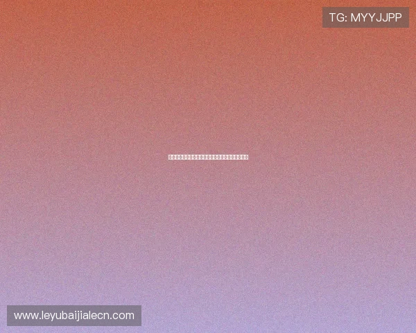 探索经典百家乐的历史渊源与发展演变过程全景解析 探索经典百家乐的历史渊源与发展演变过程全景解析