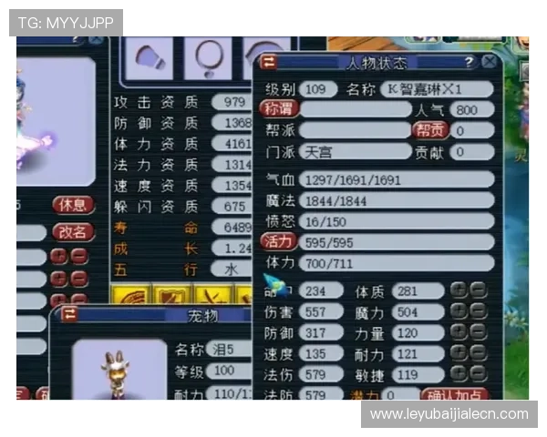 海德体育百家乐官网关注玩家体验，优化界面设计提升操作便捷性