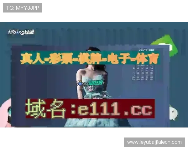 深入解读ob真人的定义和背景，帮助玩家快速掌握该词在网络游戏中的具体含义