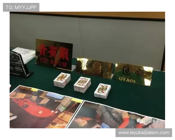 澳门百家乐app最新优惠活动，注册即享丰富彩金和专属福利