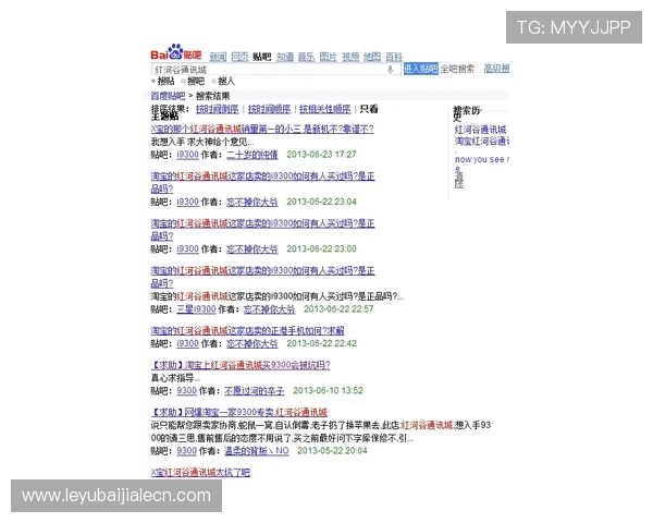 ag真人网投中心的信誉背书，看真实用户评价感受放心游戏体验