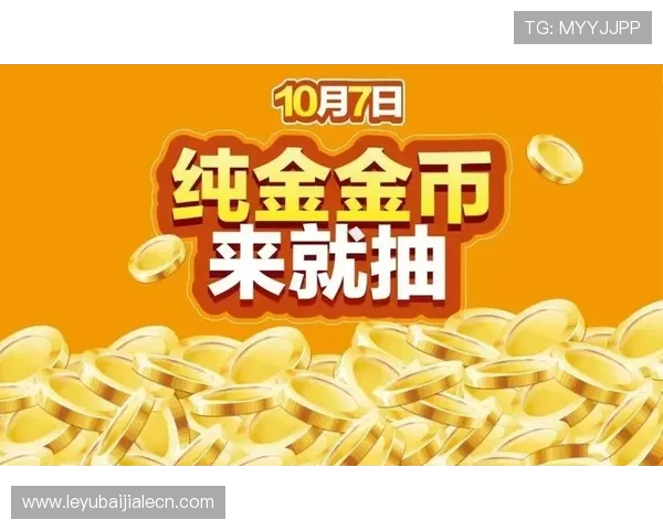 现金真人网常见问题解答全面解析新手入门必备指南