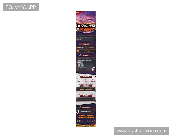 电竞真人秀落地成双选手招募最新动态及时掌握赛事信息实现梦想的最佳平台 电竞真人秀落地成双选手招募最新动态及时掌握赛事信息实现梦想的最佳平台