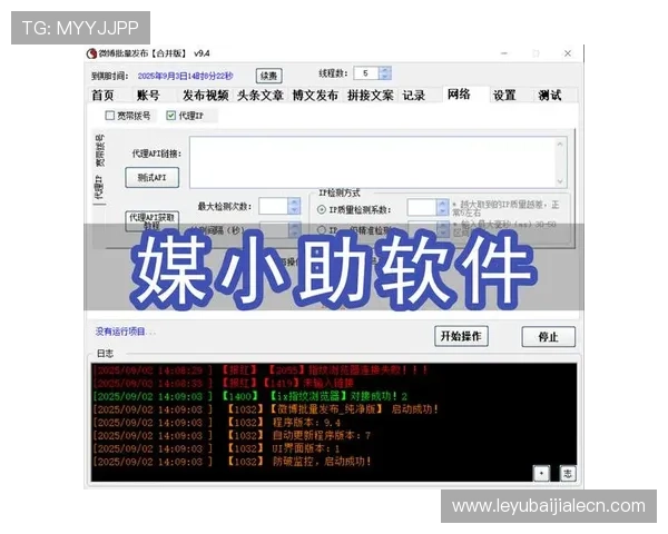 百家博娱乐平台全面解析，助你轻松掌握最新游戏资讯与玩法技巧
