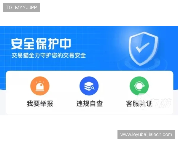 皇冠ag视讯如何选择优质的游戏平台保障资金安全与游戏公平