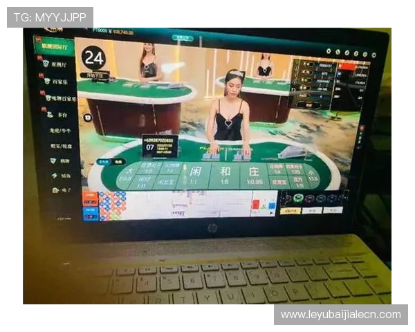 百家乐赌博网站最新安全可靠平台推荐，保障玩家资金与信息安全