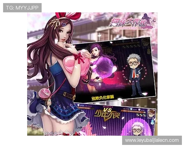 PA真人娱乐官网最新优惠政策解读助力玩家获得最大的游戏实惠