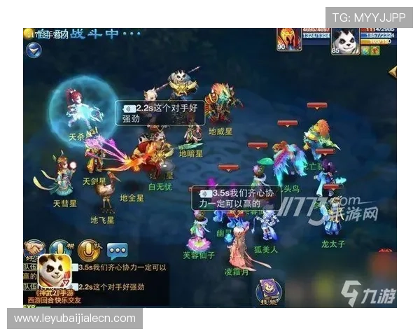 皇家真人现场版最新玩法介绍让你轻松掌握高胜率技巧与策略