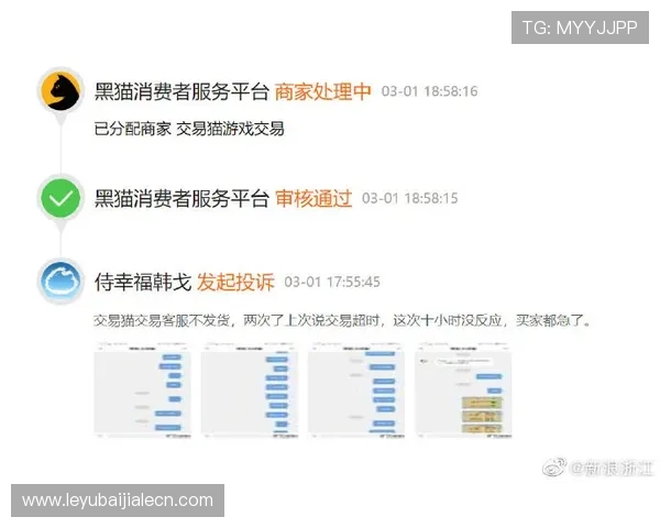 j9真人游戏第一品牌网站客服全年24小时在线快速响应客户咨询服务值得信赖的游戏平台