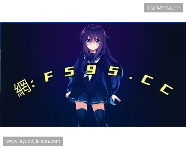 mg真人app最新版本上线，丰富游戏内容和优质服务等你来探索体验