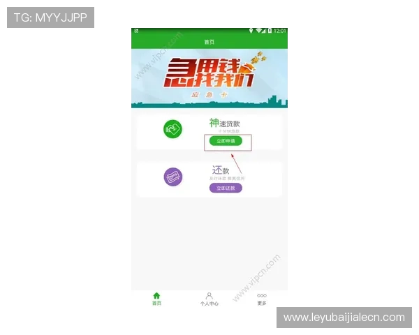 博鱼真人平台会员登录流程详细介绍，轻松应对登录中的各种问题