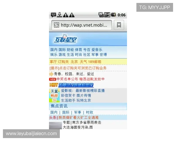 如何选择优质的AG视讯直播平台保证资金安全与游戏公平性 如何选择优质的AG视讯直播平台保证资金安全与游戏公平性