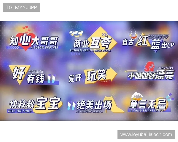 MG真人游戏攻略详解新手必看提升游戏技巧与赢率的实用方法 MG真人游戏攻略详解新手必看提升游戏技巧与赢率的实用方法