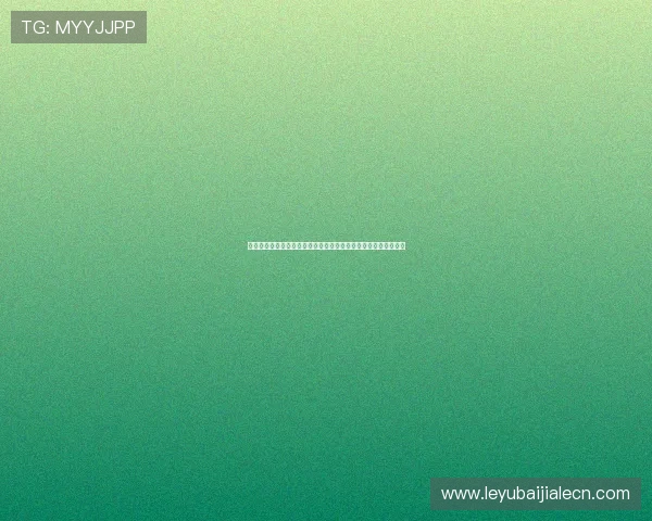 掌握真人视讯真人版会员注册技巧实现快速登录享受丰富游戏资源