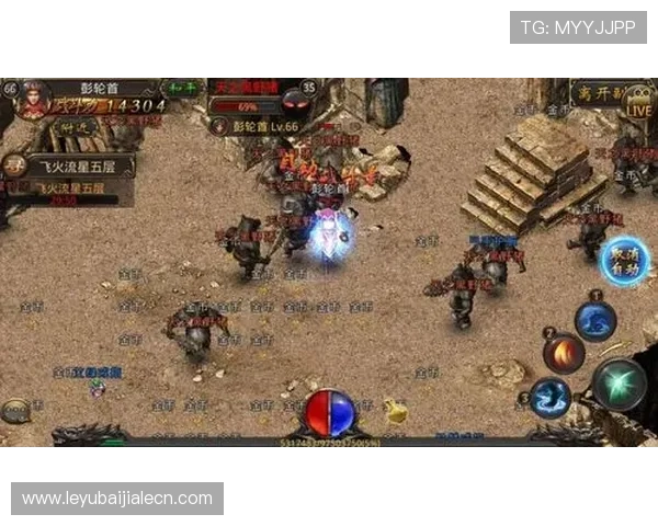 新利真人官网旗舰店全面介绍最新游戏玩法与优惠活动助你轻松赢取丰厚奖励