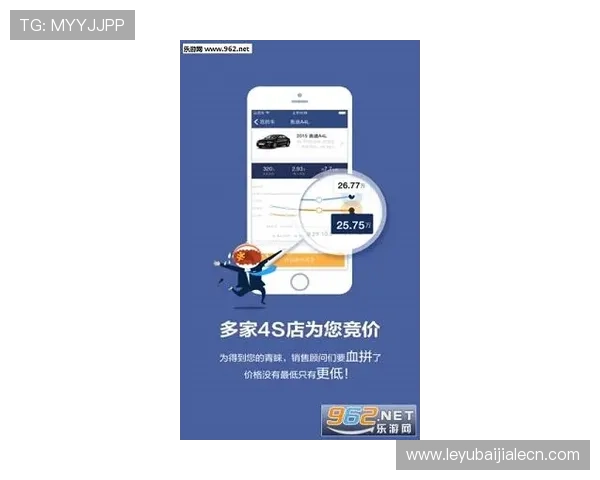 优质真人电子下载资源推荐，确保游戏安全无病毒，享受放心娱乐体验